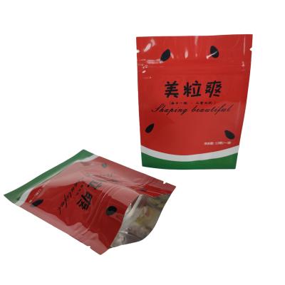 China 3.5g 7g 14g 28g Moisture Proof Candy Sugar Food Packaging Custom Digital Printed Aluminum Foil 3 Side Seal Zipper Bag for sale