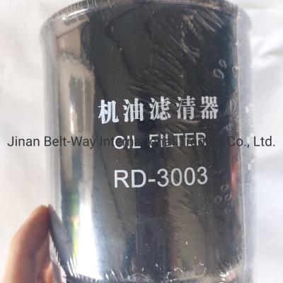 China Truck Spare Parts Oil Filter Rd-3003 Black Filter with Estimated Delivery Time for sale