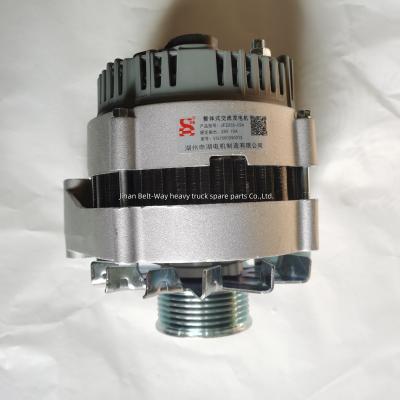 China SINOTRUK MOTOR DE camião pesado VG1560090012 PARTES Alternador PARTES ORIGINALES DE CAMIÃO à venda