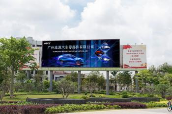 Китай GUANGZHOU DAXIN AUTO SPARE PARTS CO., LTD