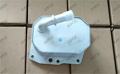 China BB3Q-6B-624EA BB3Q6B624EA Motoröl Coolerlower-Motor für Ford-FÖRSTER 2012- zu verkaufen