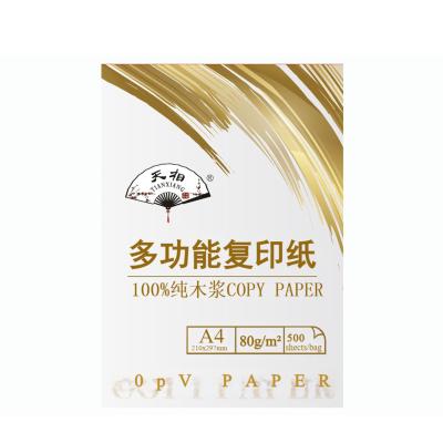 China Recyclable A4 Size 80 gsm 70 gsm Printing Photocopy Copier 500 Ream/Sheets Double Bond Office A Copy Paper for sale