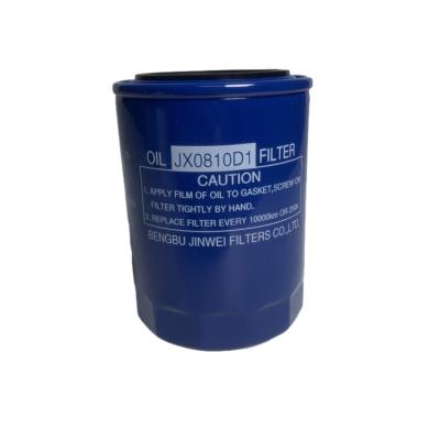 China Forklift Oil Filter JX0810D1 1408502610101 JX0810Y JX85100C for 485/490/495 engine for sale