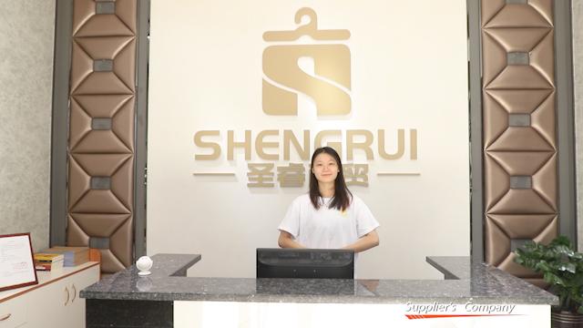 Verified China supplier - Beiliu Shengrui Trading Co., Ltd.