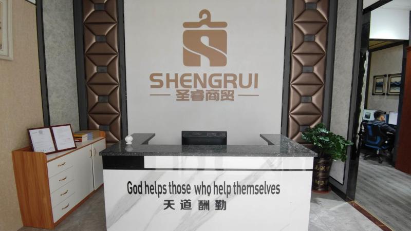 Verified China supplier - Beiliu Shengrui Trading Co., Ltd.