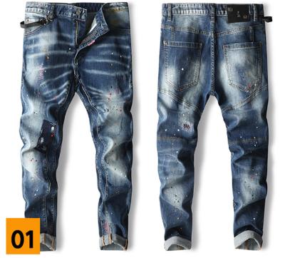 China OEM Custom Casual Jeans Men Jean Pants Skinny Pencil Stretch New Design Breathable Color Embellishment High Waist Mens Jeans for sale