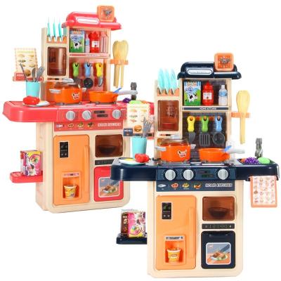 China Toy Preschool Toy Children Funny Kitchen Set Girl's Toy Kitchen, Hot Selling Toys Tending Toys For Kids Play Kitchen Set for sale