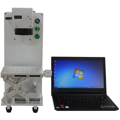 China Laser Marking High Speed ​​Fiber Laser Marking Machine 30w For Decorations for sale