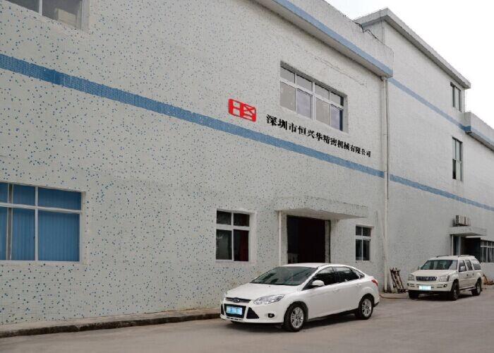 Verified China supplier - Estone industrial co., ltd