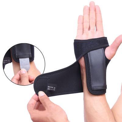 China Computer Wear Resistant Custom Medical Sports Sweat Band Orthopedic Wrist Guard Splint Brace With Metal Bar for sale