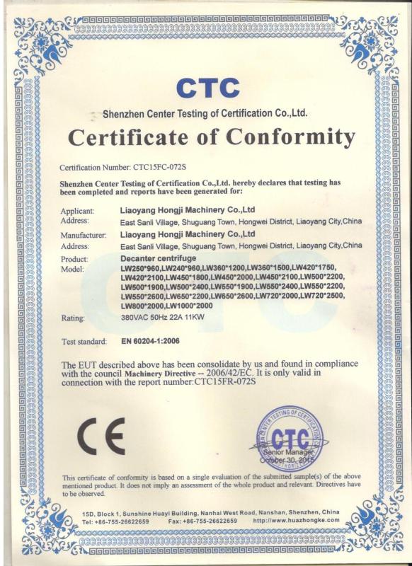 CE - Liaoyang Hongji Machinery Co., Ltd.