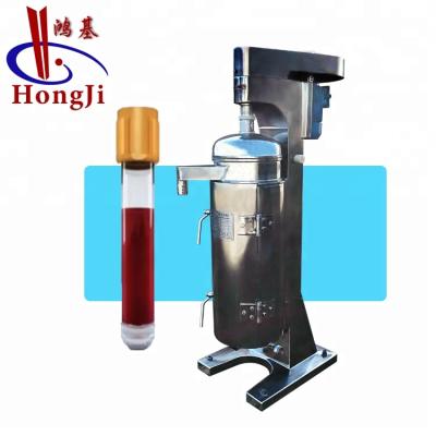 China food & Beverage Plant Blood Plasma Centrifuge Device/Blood Purification/Blood Plasma Separation for sale