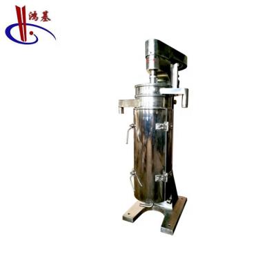 China food & Beverage Factory Cold Pressed Virgin Coconut Oil Centrifuge Machine In Separation Equipment for sale