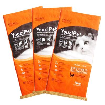 China Wholesale 100% virgin animal feed moisture proof bag from manufacturer moisture proof pp for sale