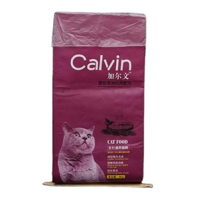 China Recyclable bopp laminated animal feed dog cat 50kg 25kg colorful printed pp woven poultry packaging bag for sale