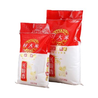 China Recyclable PP Woven Bag Rice Flour Food Wheat Sack 40kg/50kg/100kg Recyclable Packing Bag for sale