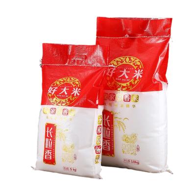 China Recyclable wholesale plastic bopp 25kg 50kg white polypropylene rice flour bag for sale