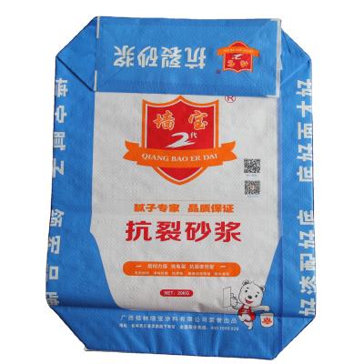 China Recyclable 25kg Valve Type 3ply Kraft Paper Recyclable Bags Cement Sack Equipment Valve Packing Bag for sale