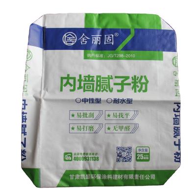 China 20kg Recyclable Kraft Paper Valve Sack Bag For Cement Paper Bags With Your Own Logo for sale