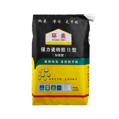 China Water Proof Recyclable Laminated Paper Bag With Valve Port For Cement Concrete Chemical Fertilizer Valve Port Bag for sale