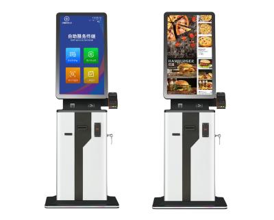 China 21.5inch Ticket Vending Kiosk Pos Machine Digital Ordering Kiosks for sale