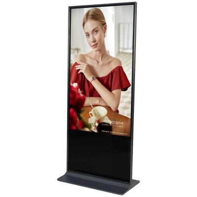 China Vloertribune 43 Duimlcd Signage van de Touch screentotem Digitale Kiosk Reclamevertoning Te koop