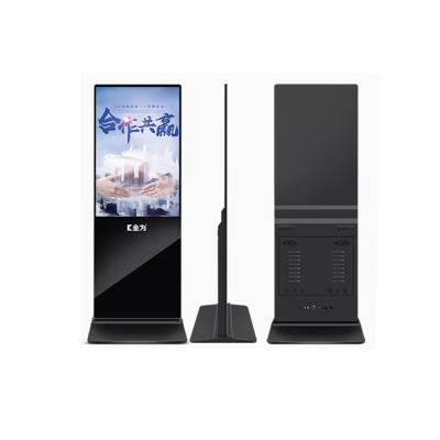 China Floor Stand Digital Signage Touch Screen Kiosk Free Standing Installation zu verkaufen