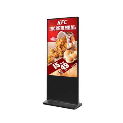 China 43 inch winkelcentrum reclame aanraakscherm kiosk metalen behuizing gehard glaspaneel Te koop