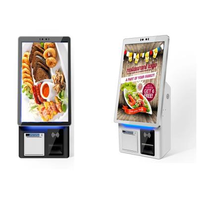 China LCD Ticket Vending Machine with Touch Screen Interface and Thermal Printer for Magnetic Card and QR Code à venda