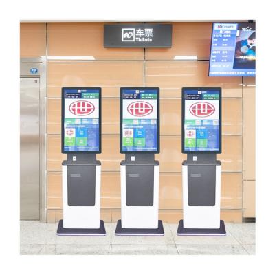 China Floor Stand 27inch Self Service Touch Screen Information Kiosk with Ticket Printer zu verkaufen