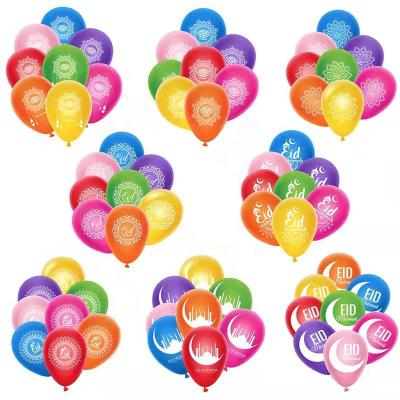 China Islam 10inch Muslim Ramadan Balloon Eid Mubarak Decoration Colorful Ramadan Latex Balloons from Morden YIWU ALLSHINE for sale