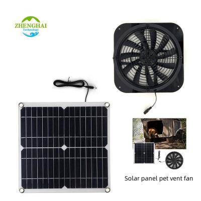 China Solar Power System 12W Solar Panel Vent Fan Portable Outdoor Exhaust Fan for Chicken Pet House Hot Sale New Factory Price Solar Panel Fan for sale