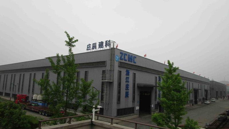 Verified China supplier - Zhejiang Zhuangchen Construction Technology Co., Ltd.