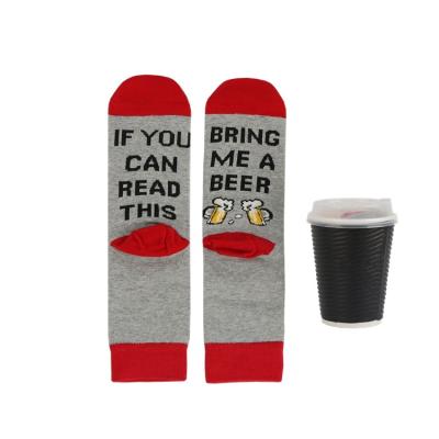 China QUICK DRY Custom Crew Socks Cotton Coffee Mug Coffee Texts Funny Socks With Letter Pattern for sale