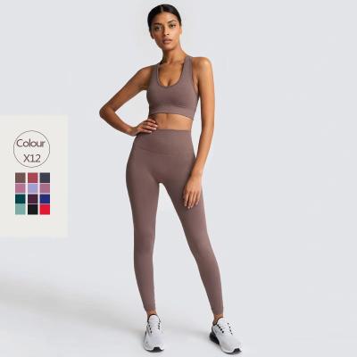 China 2021 QUICK DRY seamless sports running high yoga clothing gym fitness wear leggings yoga 2 piece sets for sale