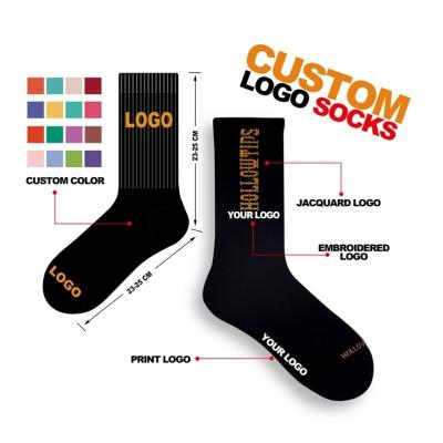 China Custom QUICK DRY OEM Your Own Logo Design Unisex Socks Customized Socks Socks Manufacturers for sale