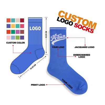 China Breathable OEM NM-089 Made Your Own Design Skate Tube Basketball Sporty Custom Logo Sport Socks ODM Sport Socks With Custom Logo for sale