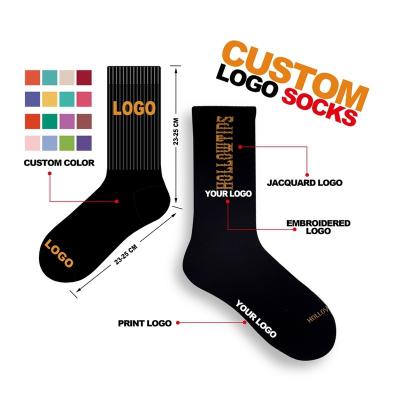 China Breathable NM-090 With Your Own Design Skate Tube Basketball Logo Sports Socks Custom Sport Socks Custom Sport Socks for sale