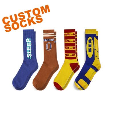 China QUICK DRY NM-017 Custom Design To Knit Wholesale Custom Logo Socks Men Socks Customized Socks Cotton for sale