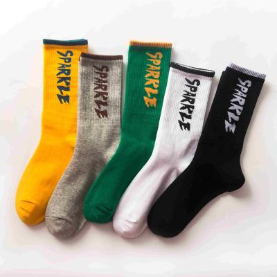 China Colorful High Quality Custom Breathable Fashion Socks High Quality MOQ Men's And Woman's Socks Custom Logo Socks for sale