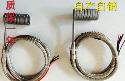 China Coil Heater 2.2*4.2mm with Thermocouple K or J for sale