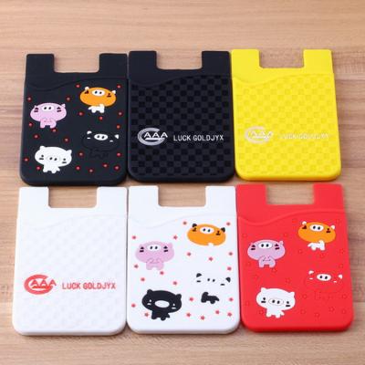 China Phone Back Wallet Customized Silicone Cell Phone Card Holder Sticky Stick On Phone Wallet for sale