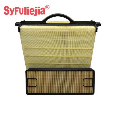 China Car engine factory supply car engine parts air cleaner element replacement AF55024/AF55318 air filter for sale