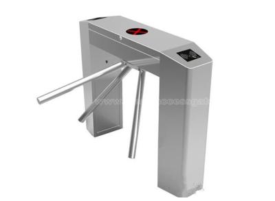 China Semi Automatic Double Direction Speed Gate Turnstile Gate With IC / ID Card Readers for Outside Spot for sale