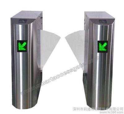 China High Quality Fingerprint Retractable Flap Wing Barrier Pedestrian Control Flap Barrier Speed Gate for Metro Station for sale