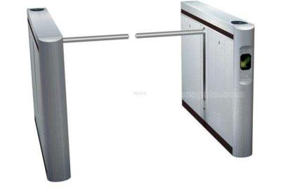 China Residential Drop Arm Turnstile Entry Systems MA-YZ109 Access Control gate for Kindergarten for sale