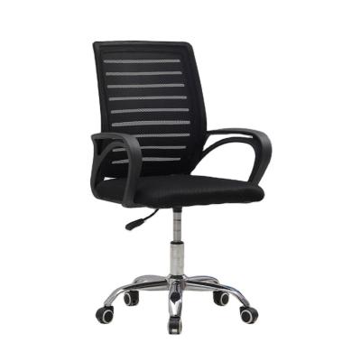 China Other Good Quality Customized Conference Chair Lift Rotating Breathable Mesh Black Office Chair for sale