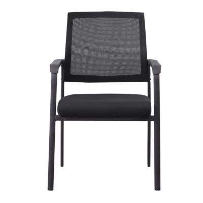 China Other Excellent Quality Office Backrest Conference Reception Sedentary And Comfortable Chair for sale