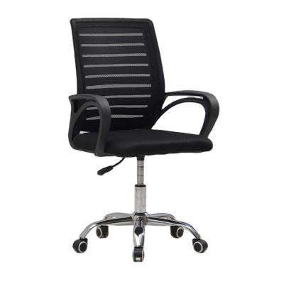 China Other Wholesale Good Quality Lifting Mesh Fabric Breathable Backrest Office Swivel Chair for sale