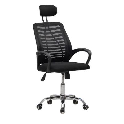 China Other Customized Ergonomic Top Quality And Breathable Comfortable Mesh Office Chair for sale